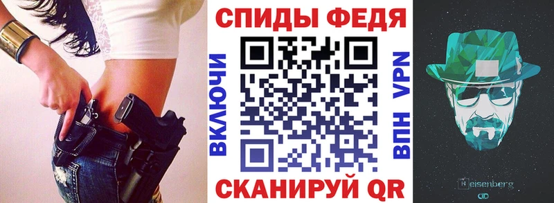 Amphetamine Розовый  гидра онион  Сим 