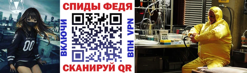 АМФЕТАМИН Розовый Сим