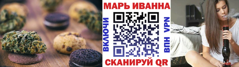 Cannafood конопля  купить закладку  KRAKEN ссылка  Сим 