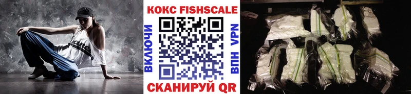 КОКАИН Боливия  Сим 