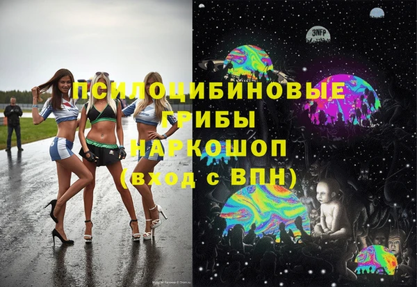 трава Алексеевка