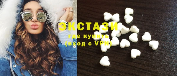 молекула духа Ростов