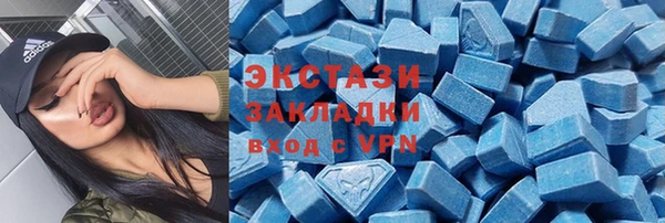 трава Алексеевка