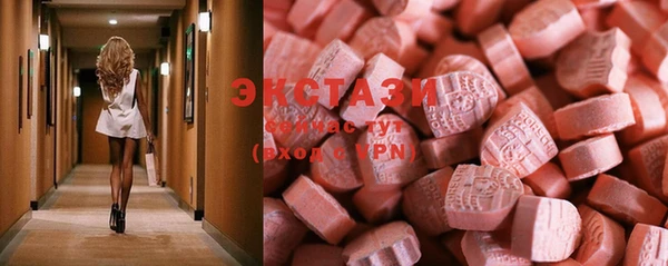 трава Алексеевка