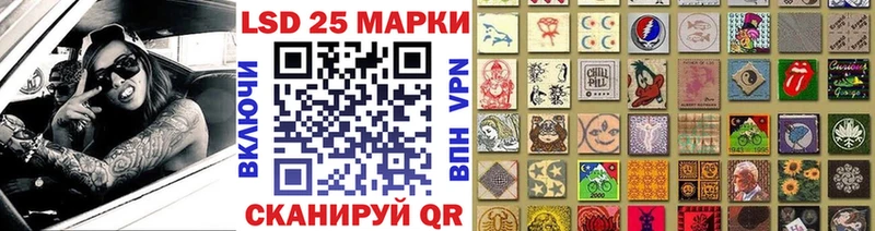 Марки N-bome 1500мкг  Сим 