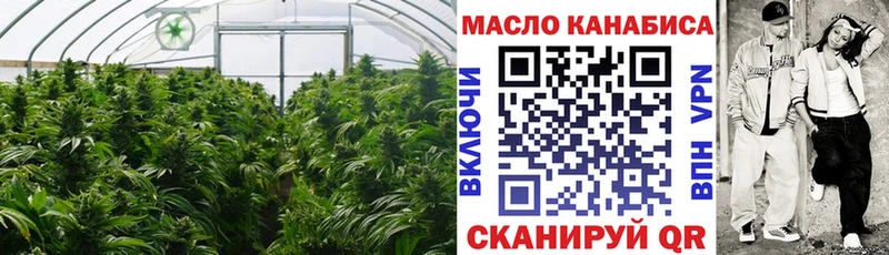 hydra сайт Сим ТГК THC oil
