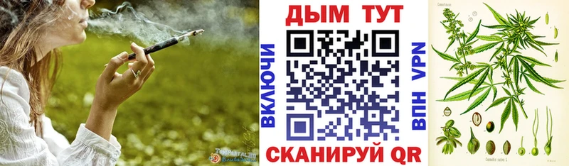 Конопля конопля  OMG ссылка  это телеграм  Сим 